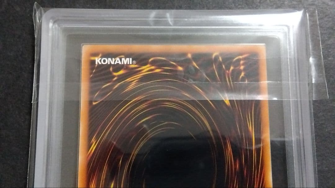 【ARS9】「XYZ ドラゴンキャノン」レリーフ 302-052