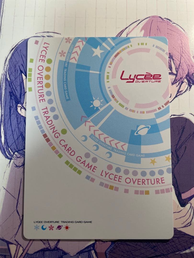 Lycee　リセ　朱鷺戸沙耶　SSP サイン