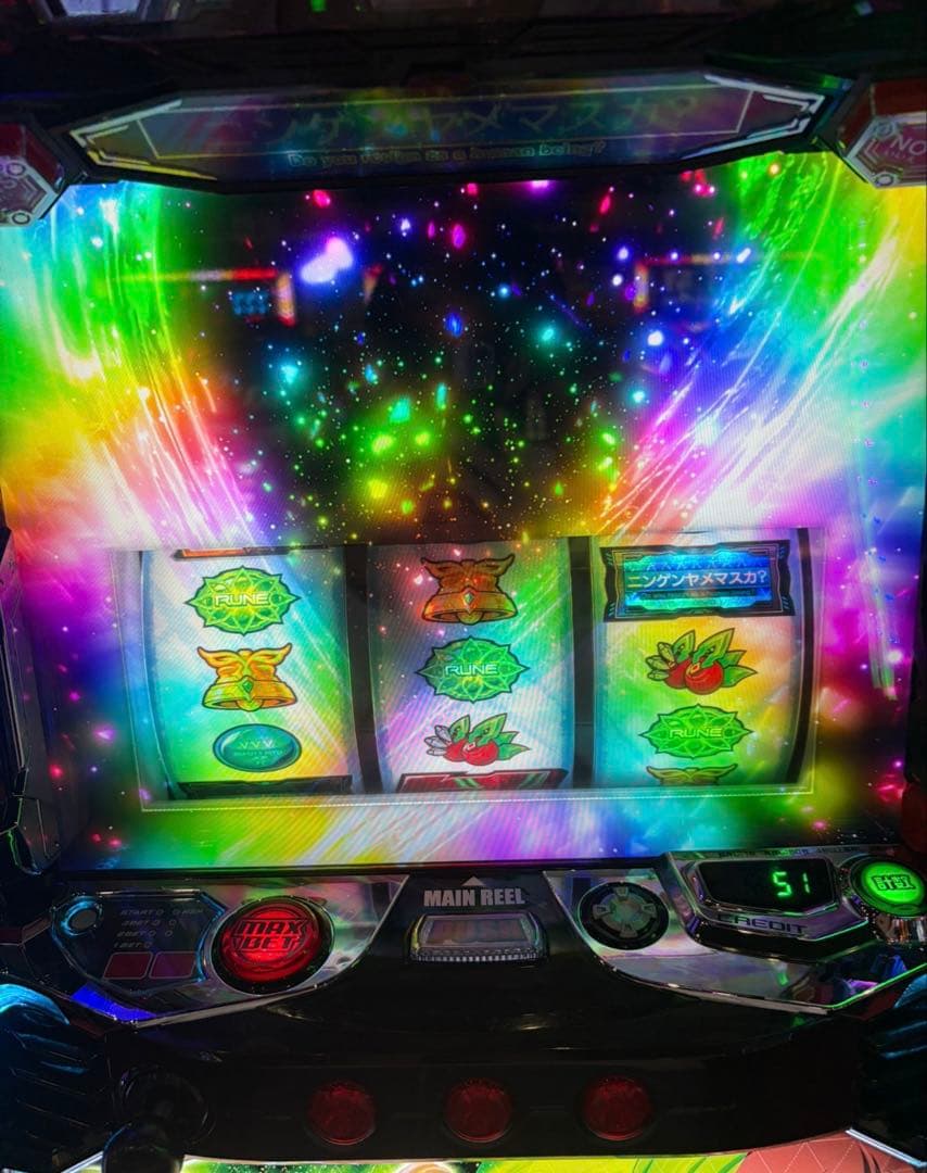 朝倉様分　 ヴァルヴレイヴ2 追加分