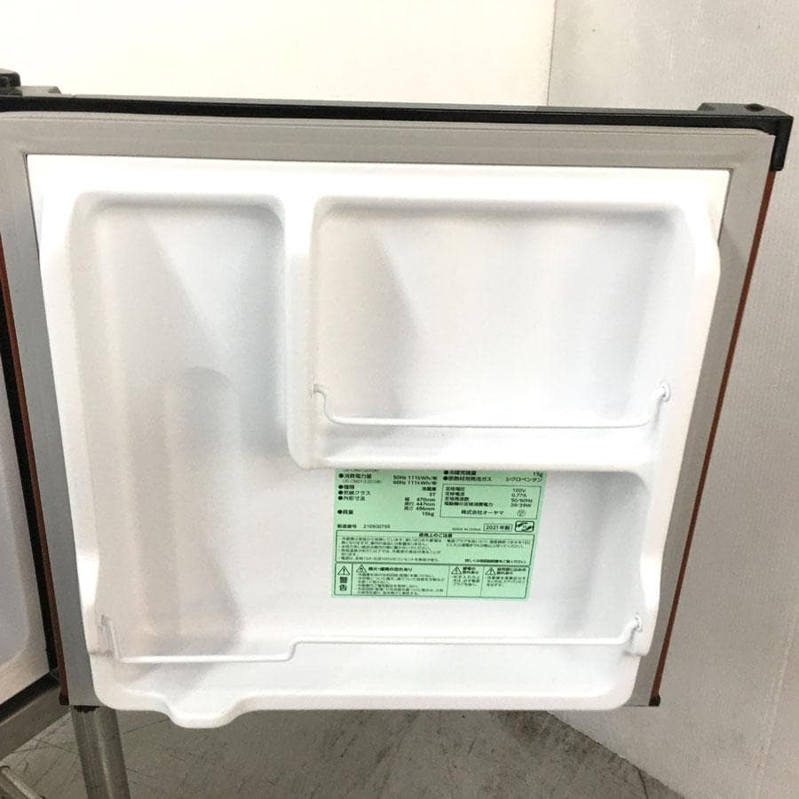 アイリスプラザ 冷蔵庫 47L ウッド PRC-B051D-M 直冷式 1ドア