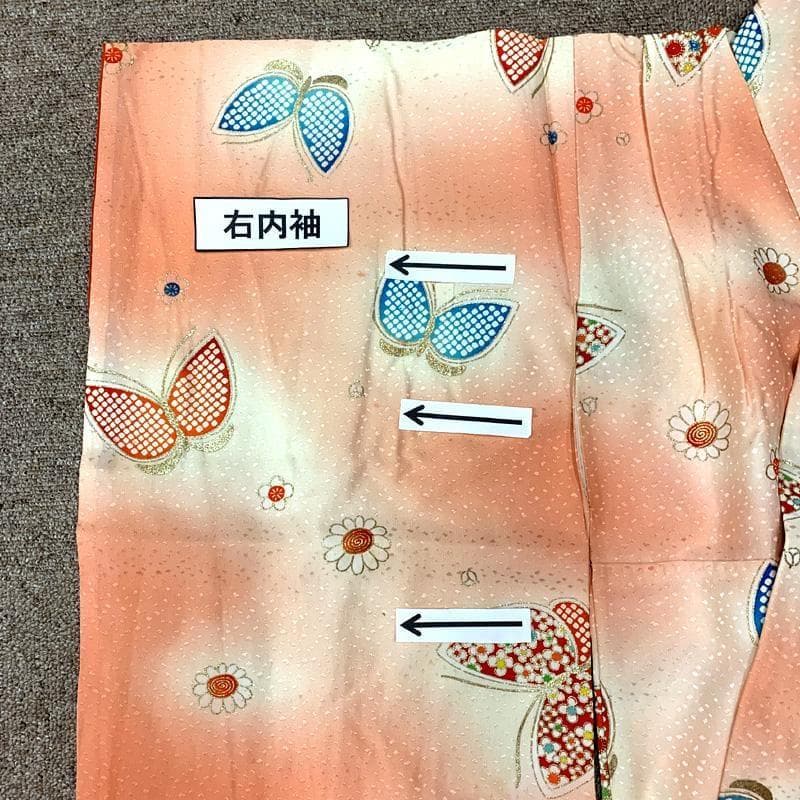 412ag64□七五三 七歳 女児 着物&袋帯&長襦袢 金彩 蝶 菊□状態良好u