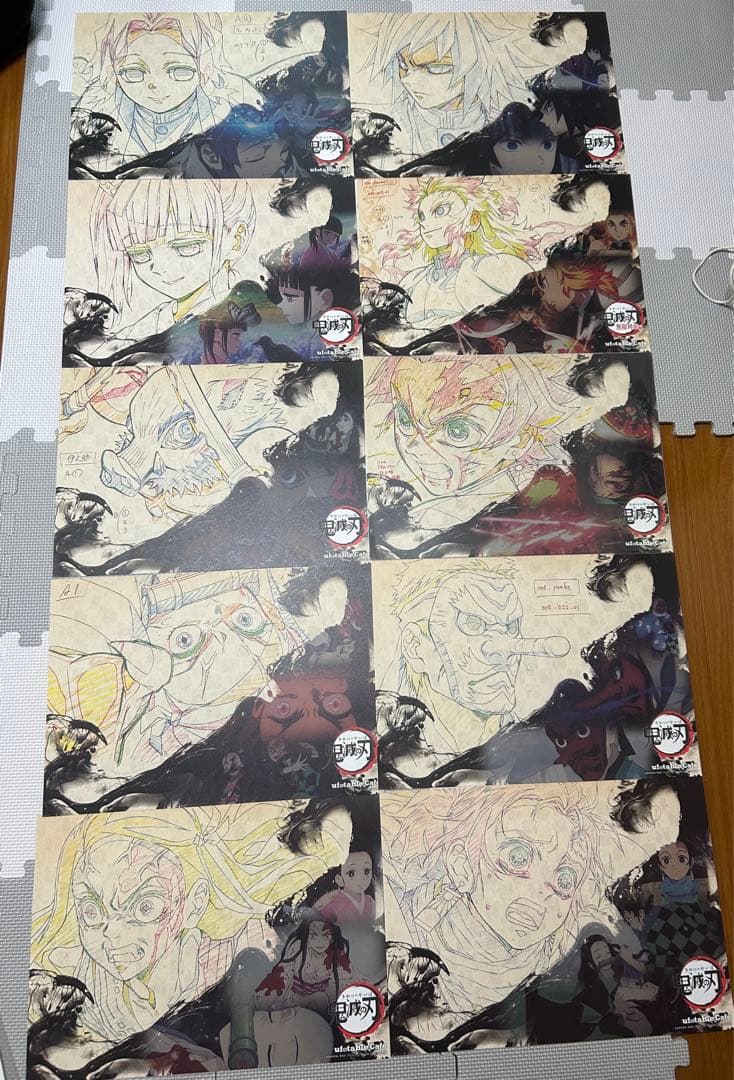 鬼滅の刃　ランチョンマット クリアファイル　まとめ売り