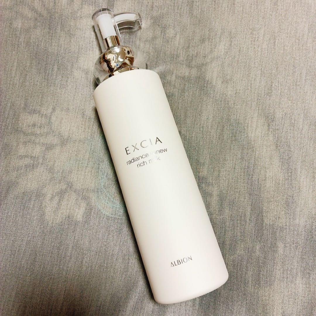 アルビオン エクシア ラディアンスリニュー リッチミルク