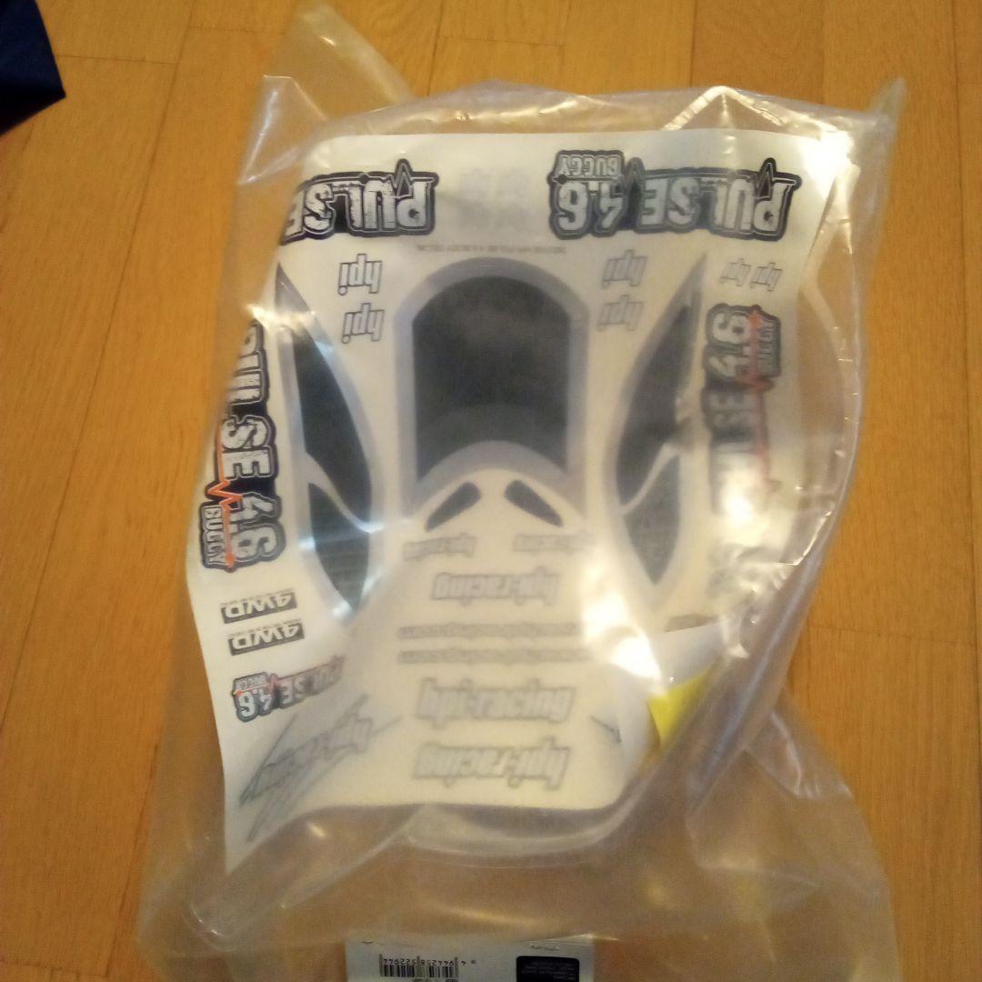 ☆Kyosho Inferno MP9 ☆プロポ☆新品ボディ☆取扱説明書付き