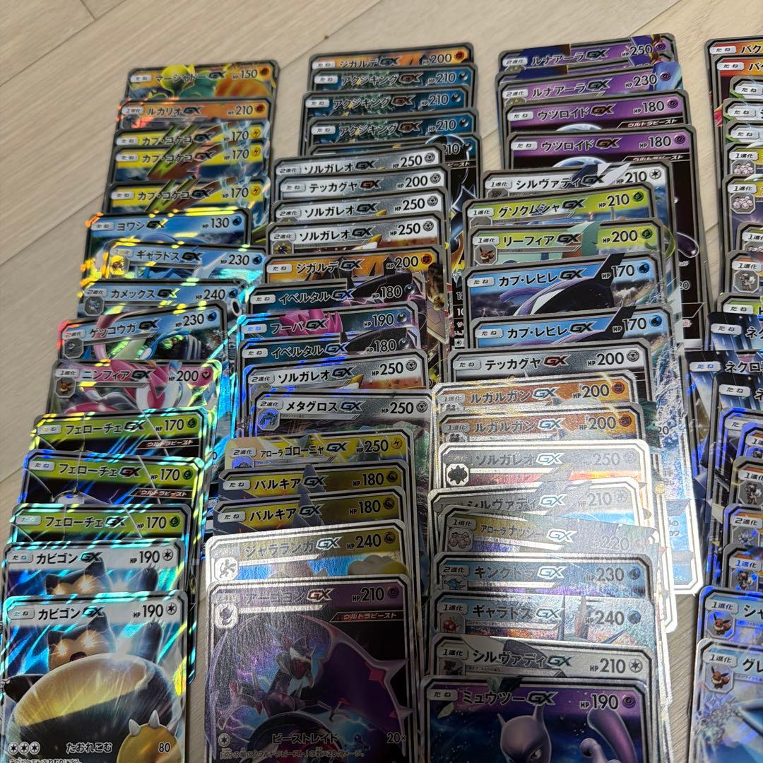 140枚　gxのみ　ポケカ　ミュウツー　ホウオウ　ブイズ　フェローチェ　他
