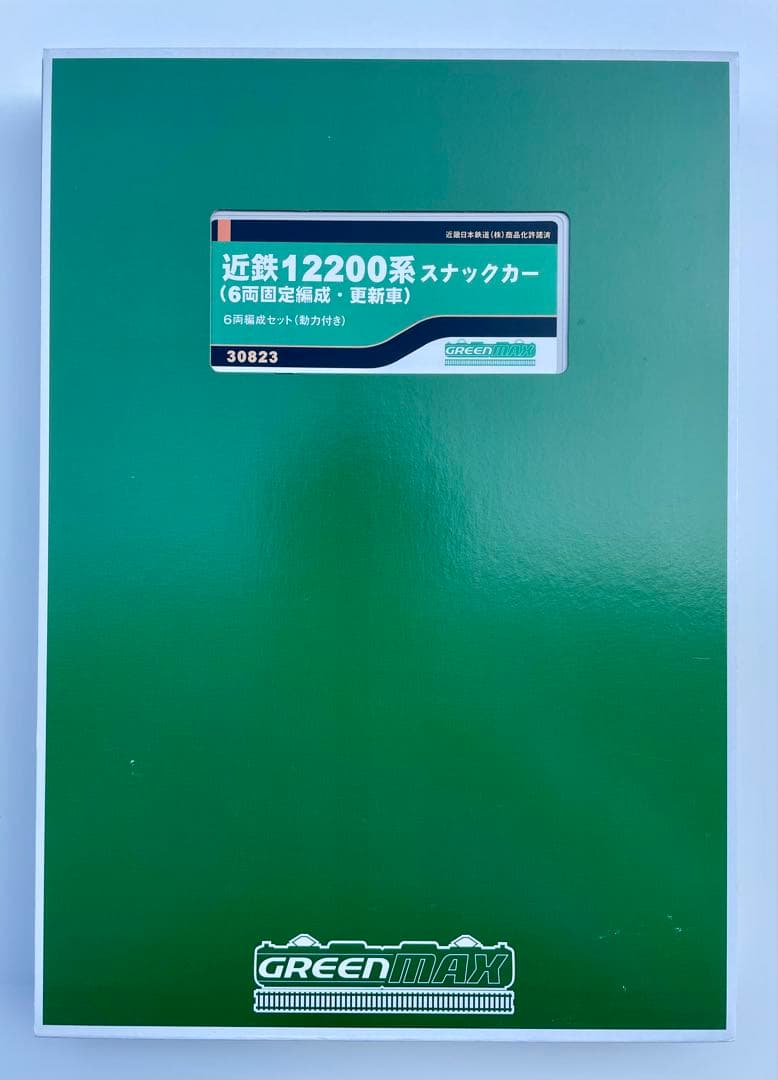 グリーンマックス　30823 近鉄12200 スナックカー