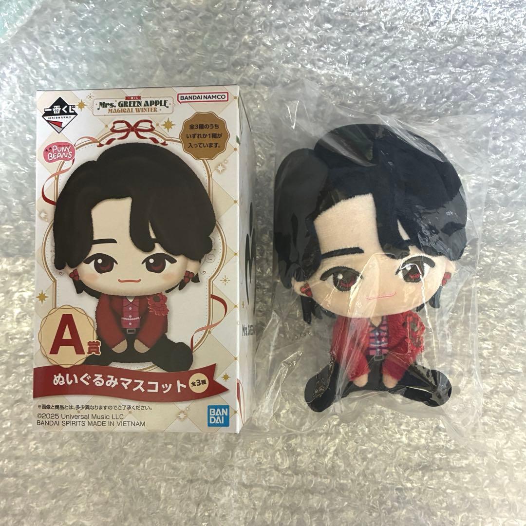 1番くじ　Mrs. GREEN APPLE ぬいぐるみマスコット A賞　大森元貴