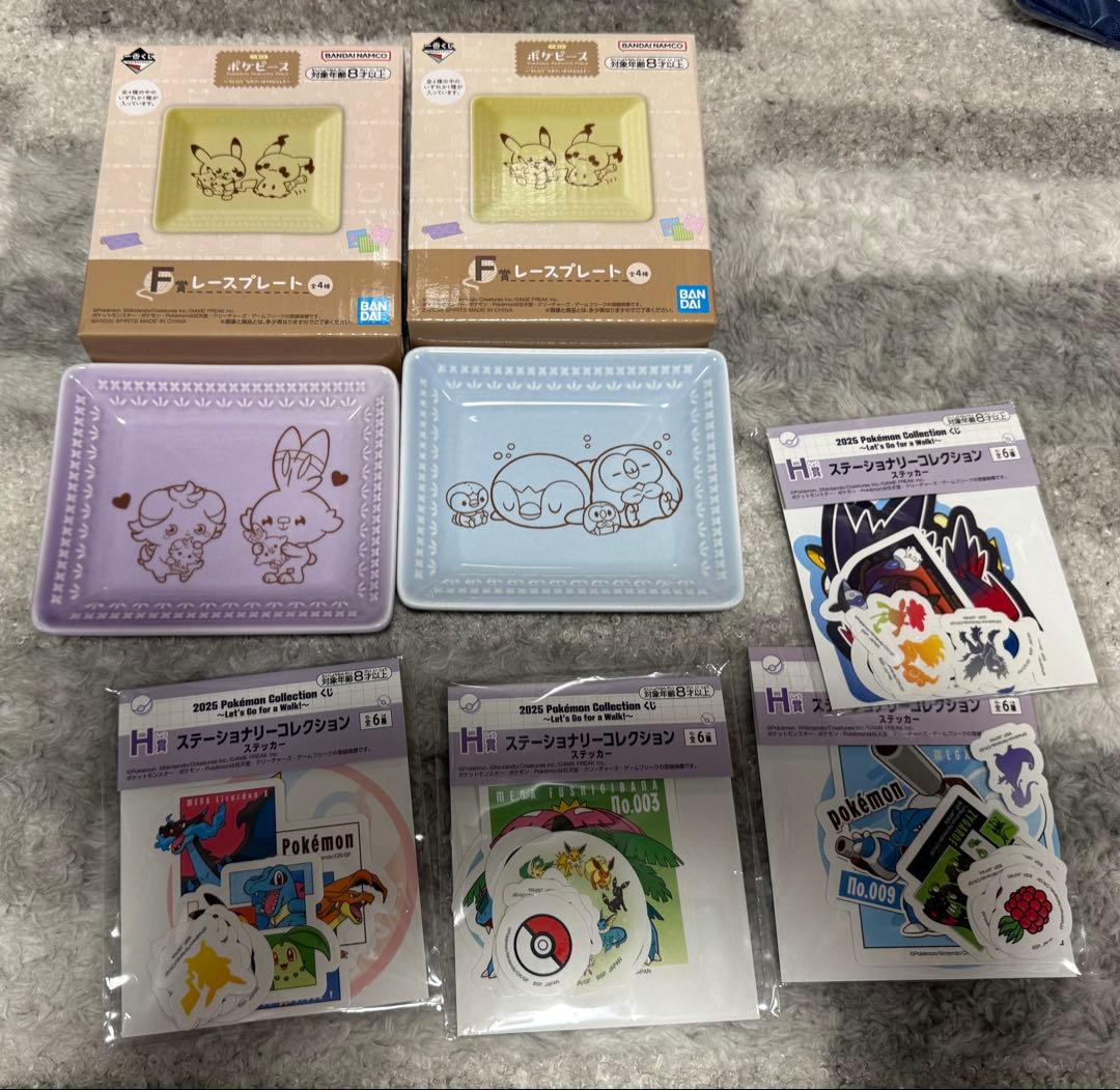 一番くじ　ポケットモンスター　キャラクターグッズ　計38点