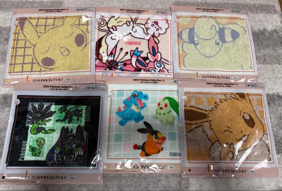 一番くじ　ポケットモンスター　キャラクターグッズ　計38点