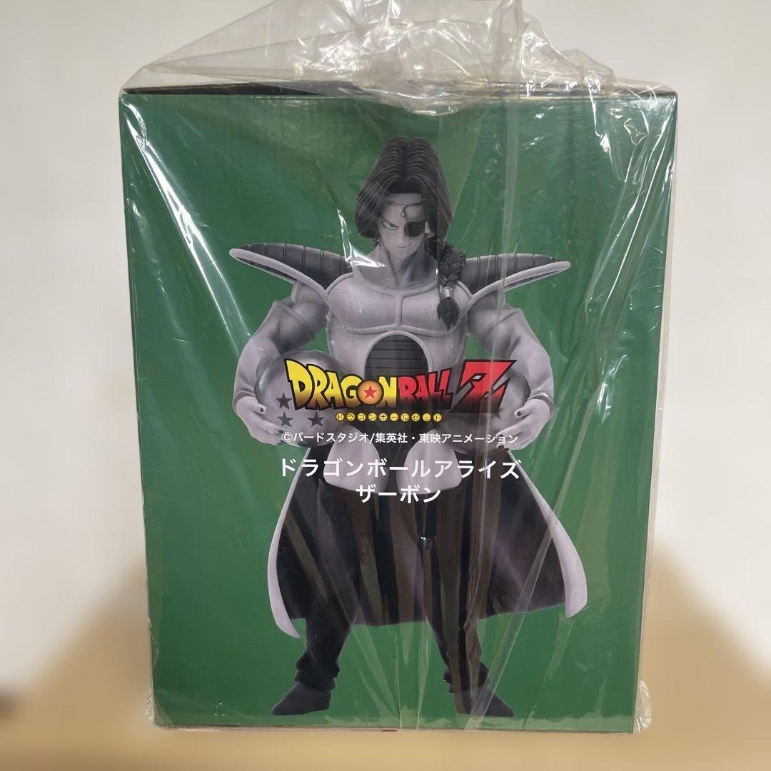ドラゴンボールアライズ ザーボン