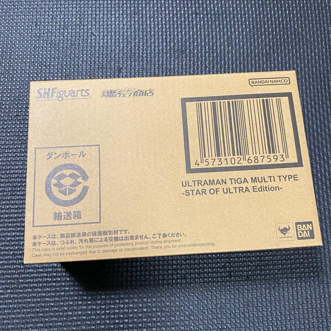 S.H.Figuartsウルトラマンティガ マルチタイプ ウルトラの星