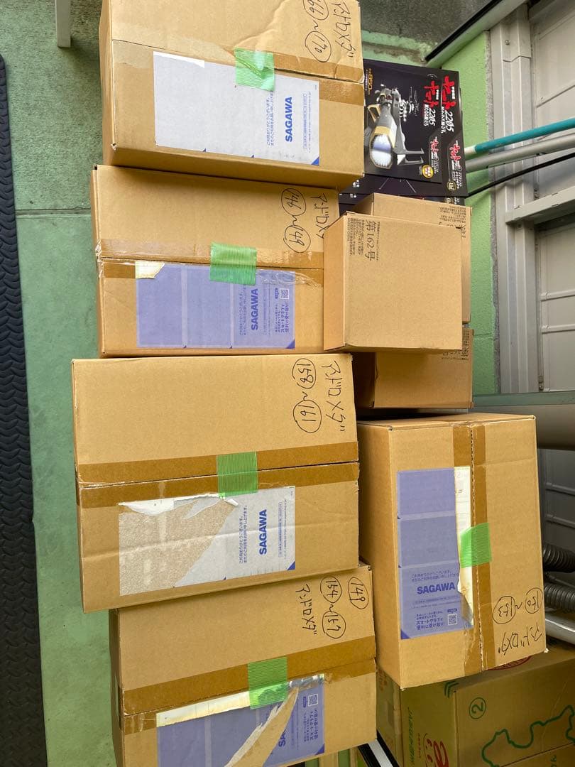 アシェットアンドロメダ（全巻）