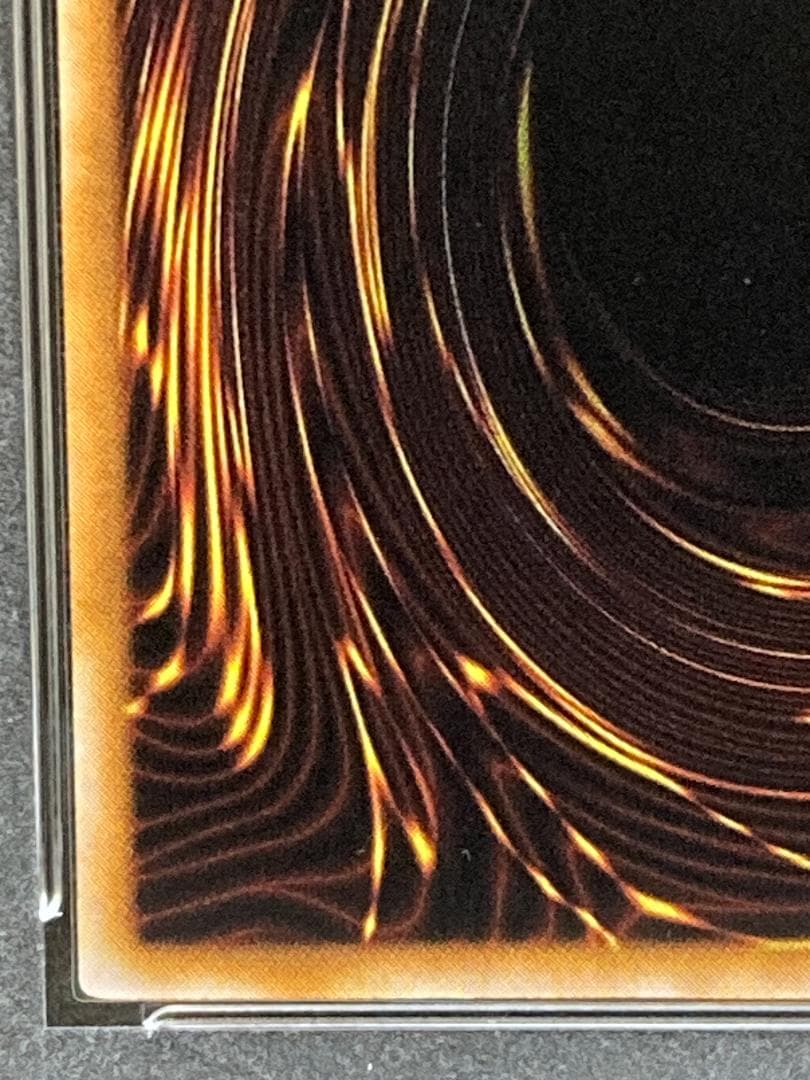 PSA10【コンパクト送料無料】遊戯王　初期　ダーク・ラビット　ノーマル