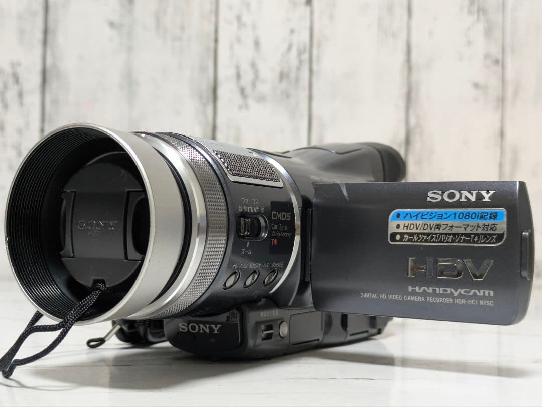 SONY　HDR-HC1　HDV　MiniDV対応