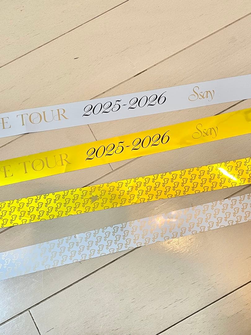 【ゆめ】Hey!Say!JUMP 銀テ JUMParty2024-25