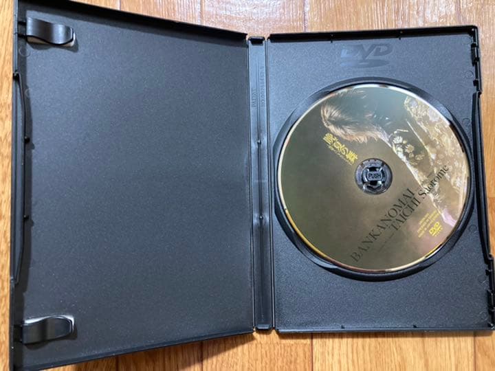 【劇場限定販売】晩夏の舞 〜琉球スペシャルバージョン〜 DVD