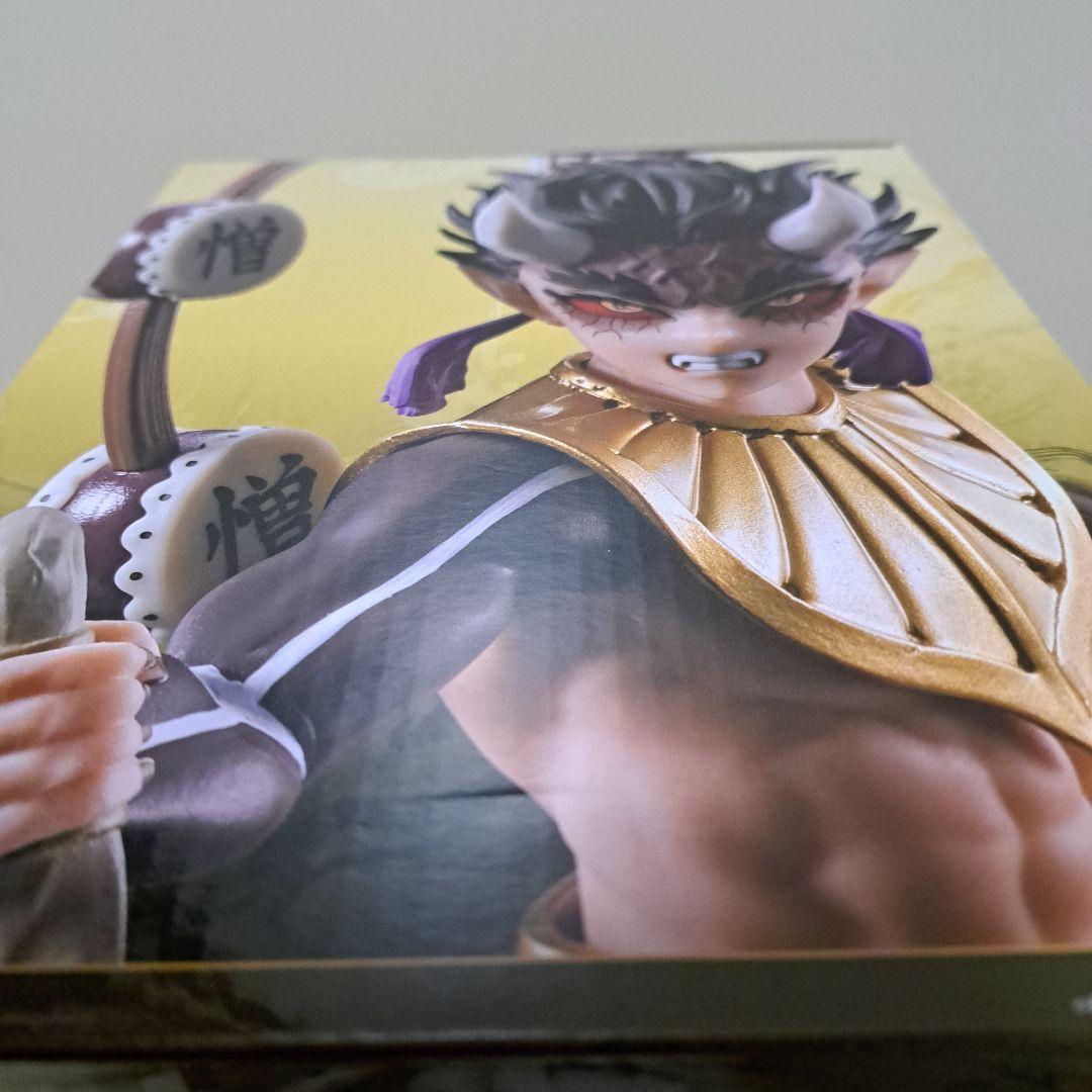 『一番くじ 鬼滅の刃 ～襲撃～ B賞 憎珀天 フィギュア』