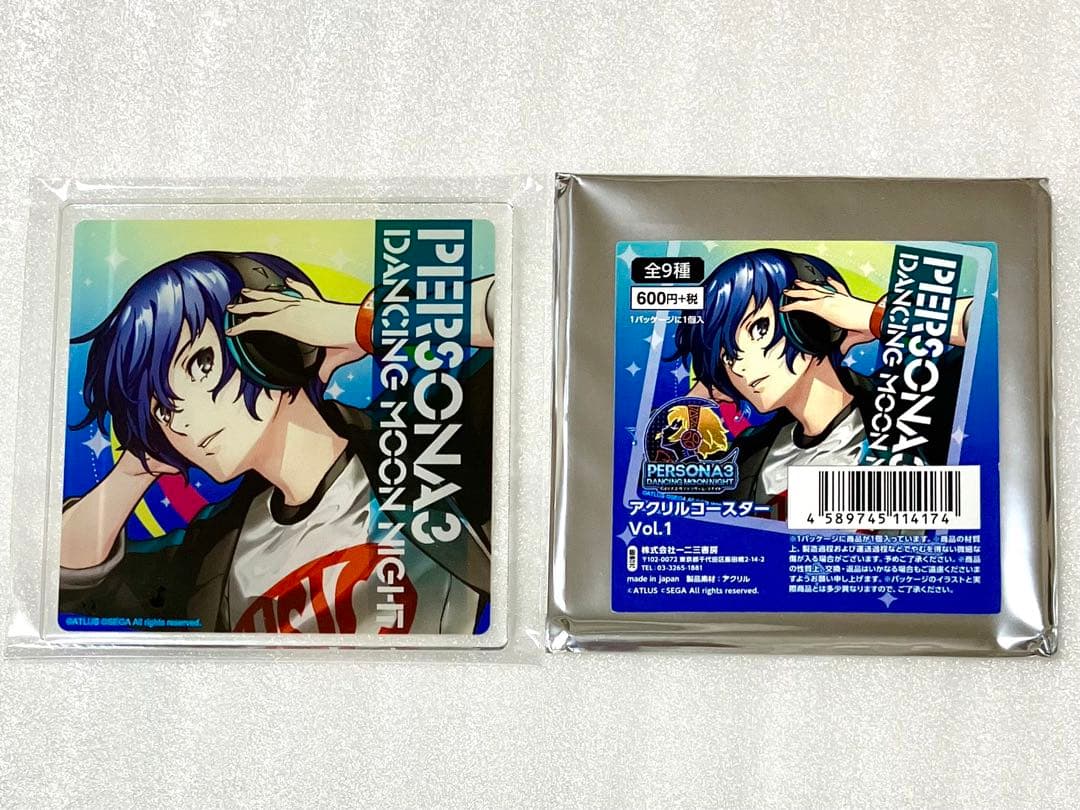 ペルソナ3 ダンシング ムーンナイト 主人公 結城理 アクリルコースター