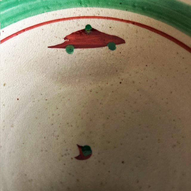 沖縄　やちむん　　7.5寸皿　 赤絵　飾り皿　壺屋焼