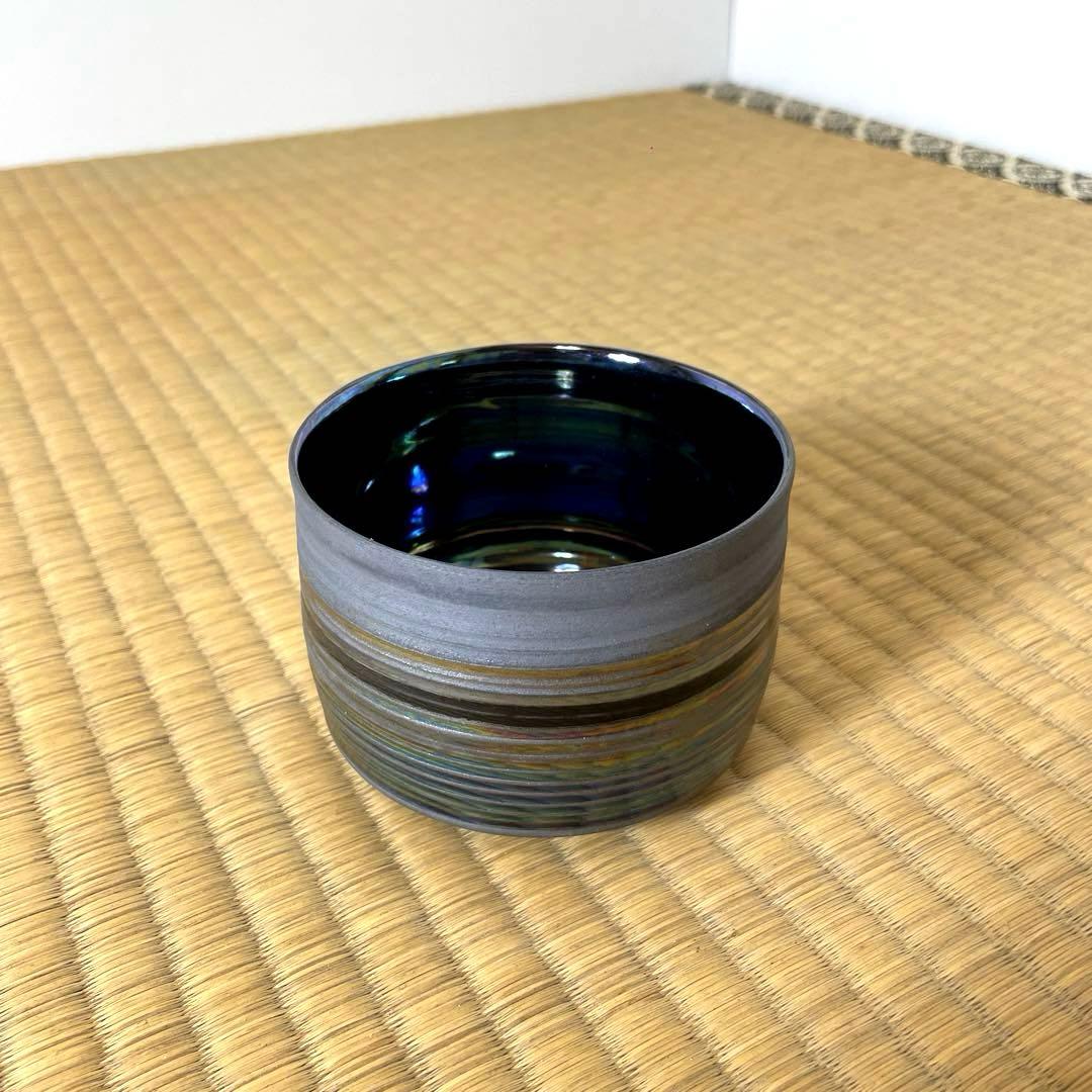 #XG572 陶芸家・金理有 ・宙光掌・天目茶碗・共箱付・骨董・アンティーク