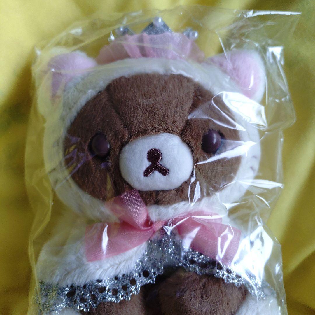 リラックマストア限定ぬいぐるみ