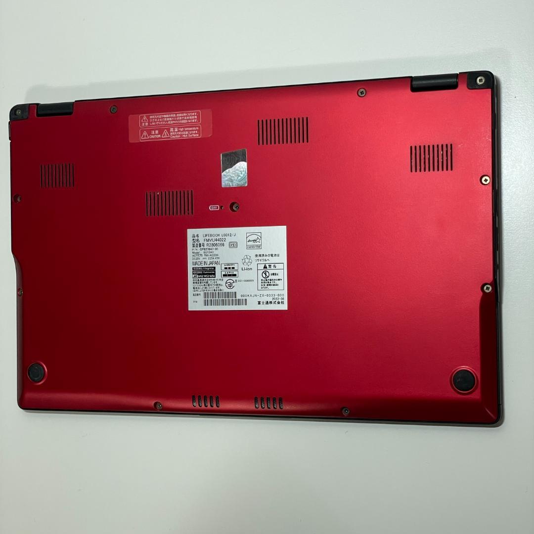 ★美品★第12世代i5 富士通 LIFEBOOK U9312 win11 SSD