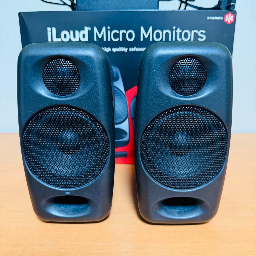 iLoud Micro Monitors モニタースピーカー