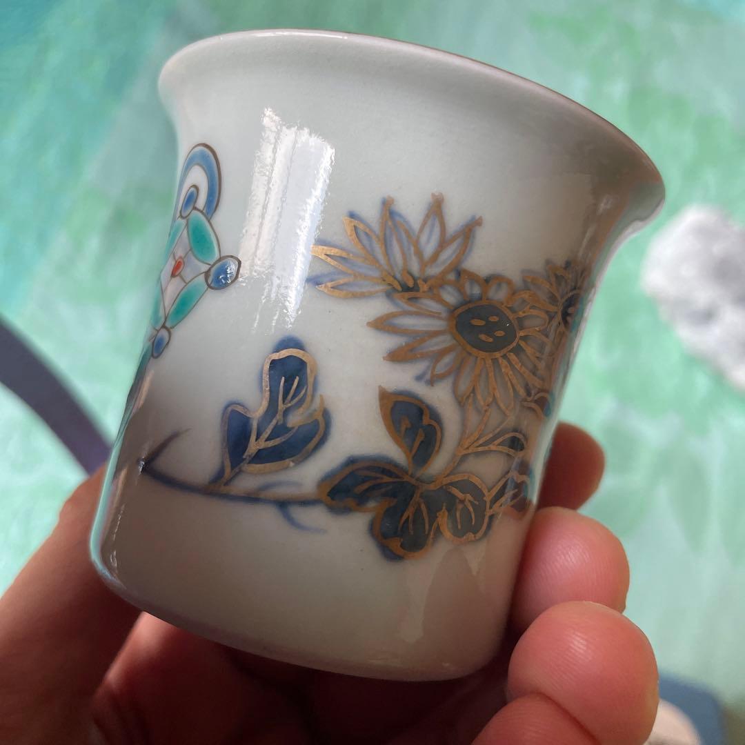 古伊万里　染付　金彩　七宝　色絵　覗き猪口　2客