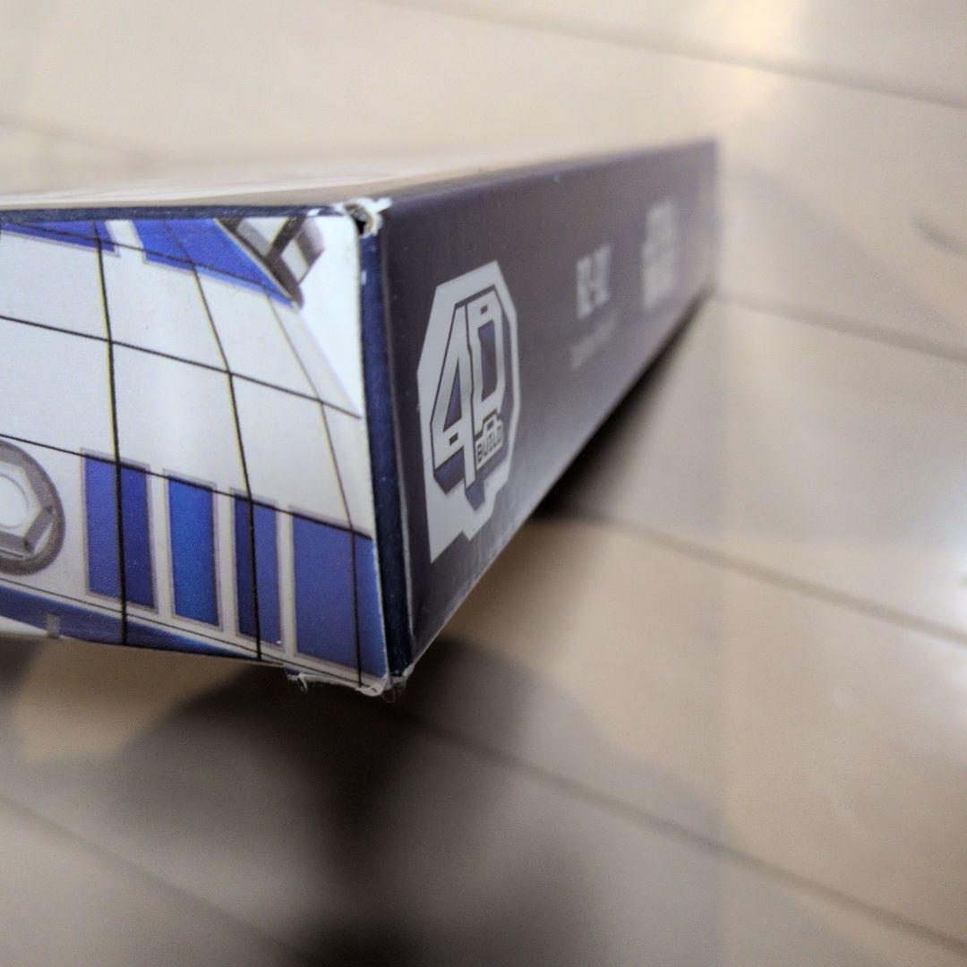 R2-D2 カードストックモデルキット 201パーツ