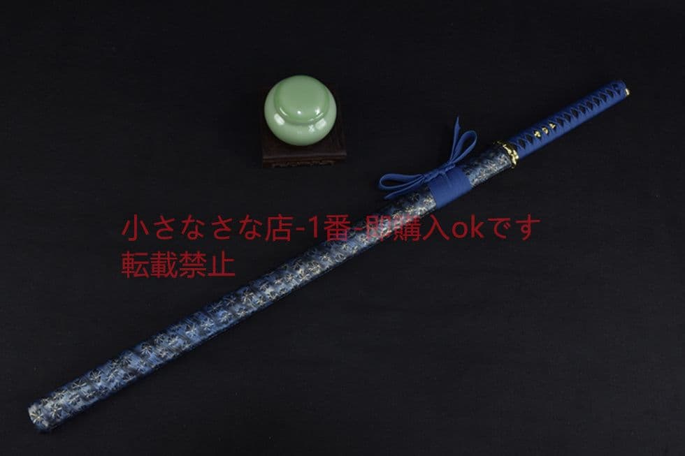 御魂（サムライストレート） 古兵器 武具　刀装具　日本刀　模造刀 居合刀