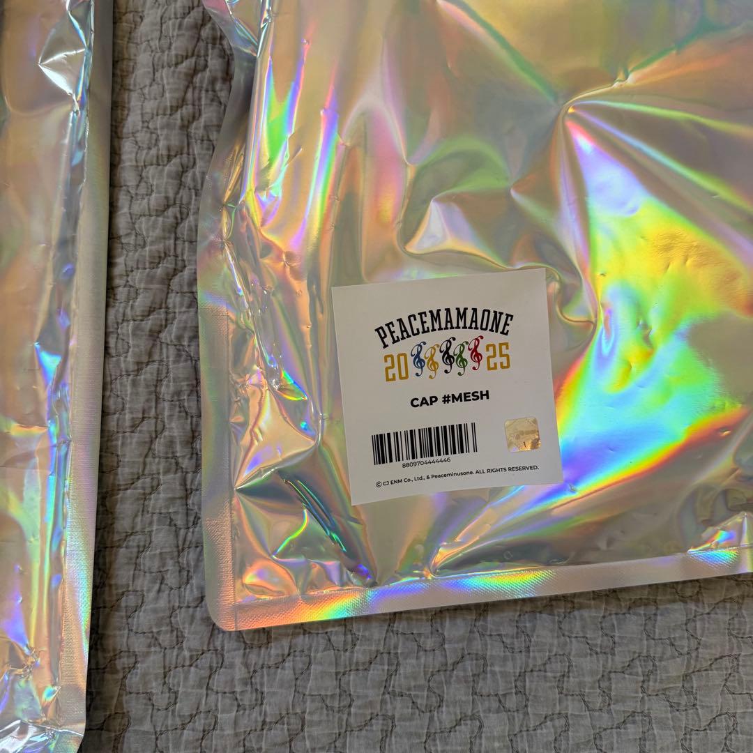 ★24時間以内発送★おまとめ2点