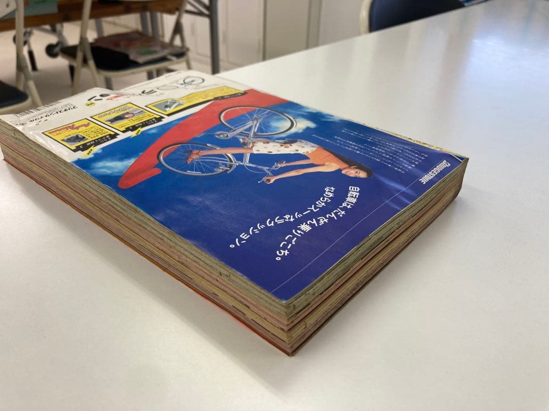 週刊少年ジャンプ 14号 HUNTER×HUNTER新連載号