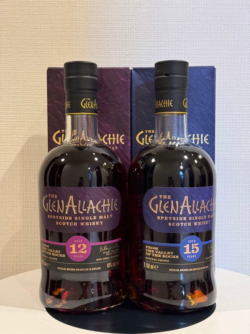 グレンアラヒー12年　15年　２本セット
