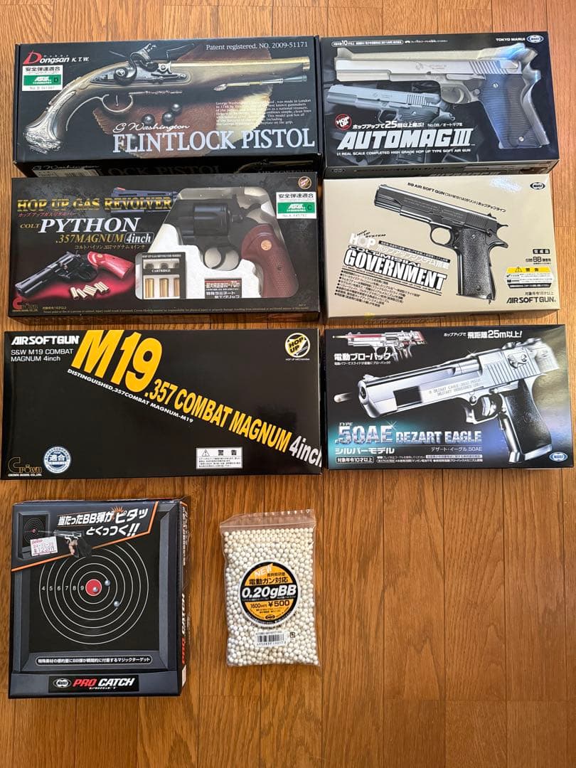 ★期間限定★ KTW フリントロック ピストルや、エアガン・ガスガン・電動ガン他