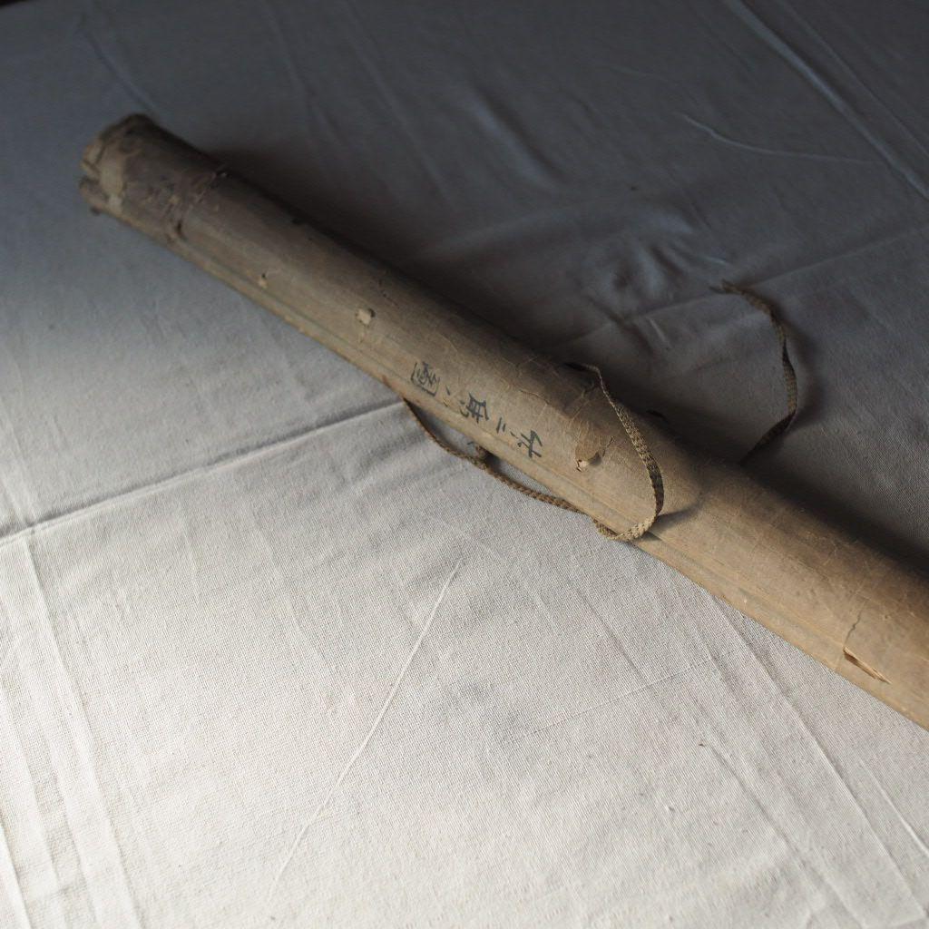 竹と虎の掛け軸 骨董 古美術 古道具