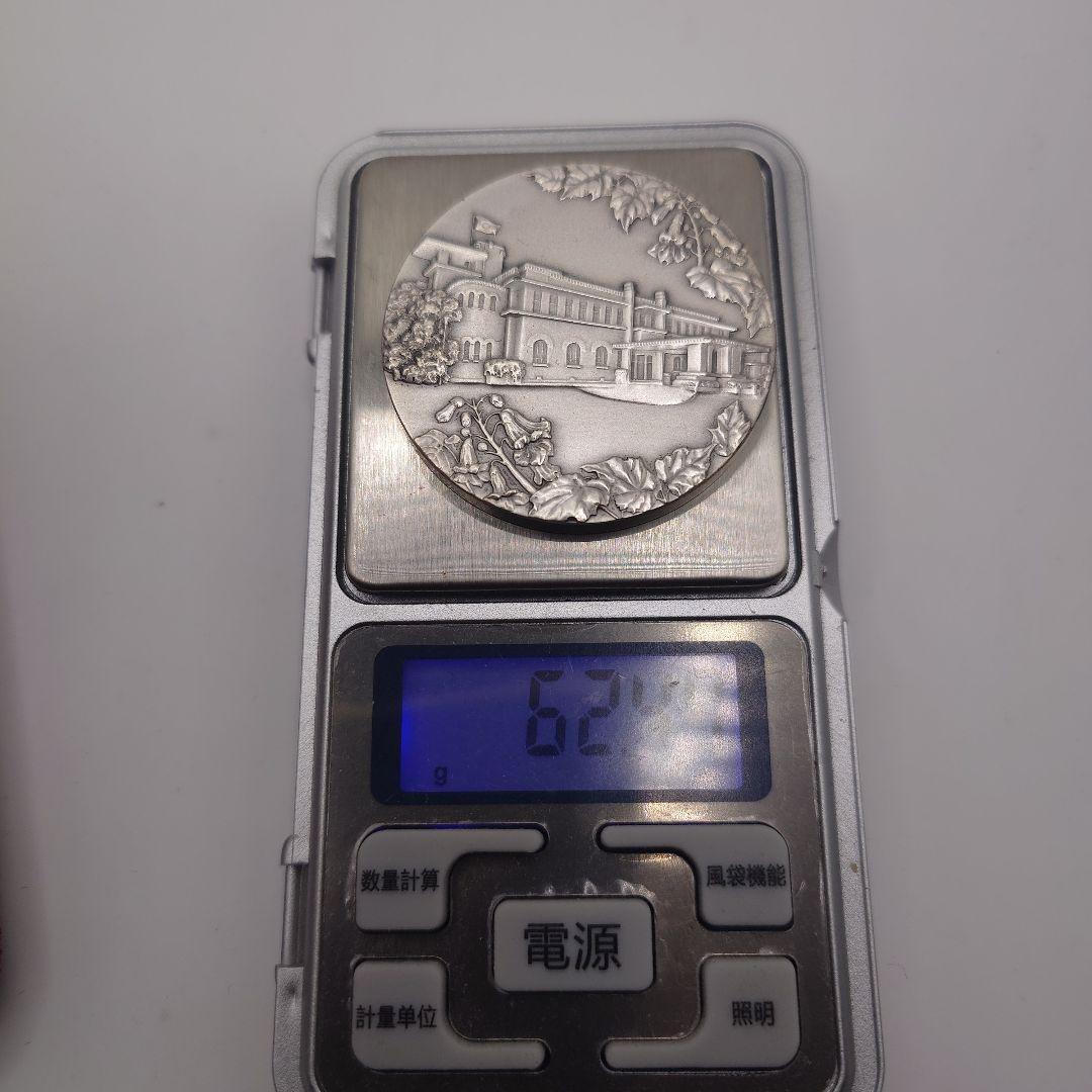 内閣制度創始100周年記念メダル 1985年 純銀メダル fa0303