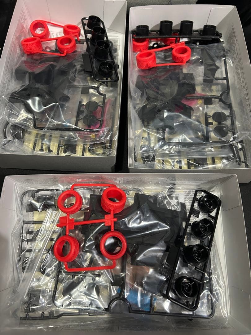 タミヤ ミニ四駆特別企画商品 ネオトライダガーZMC カーボンスペシャル 3個