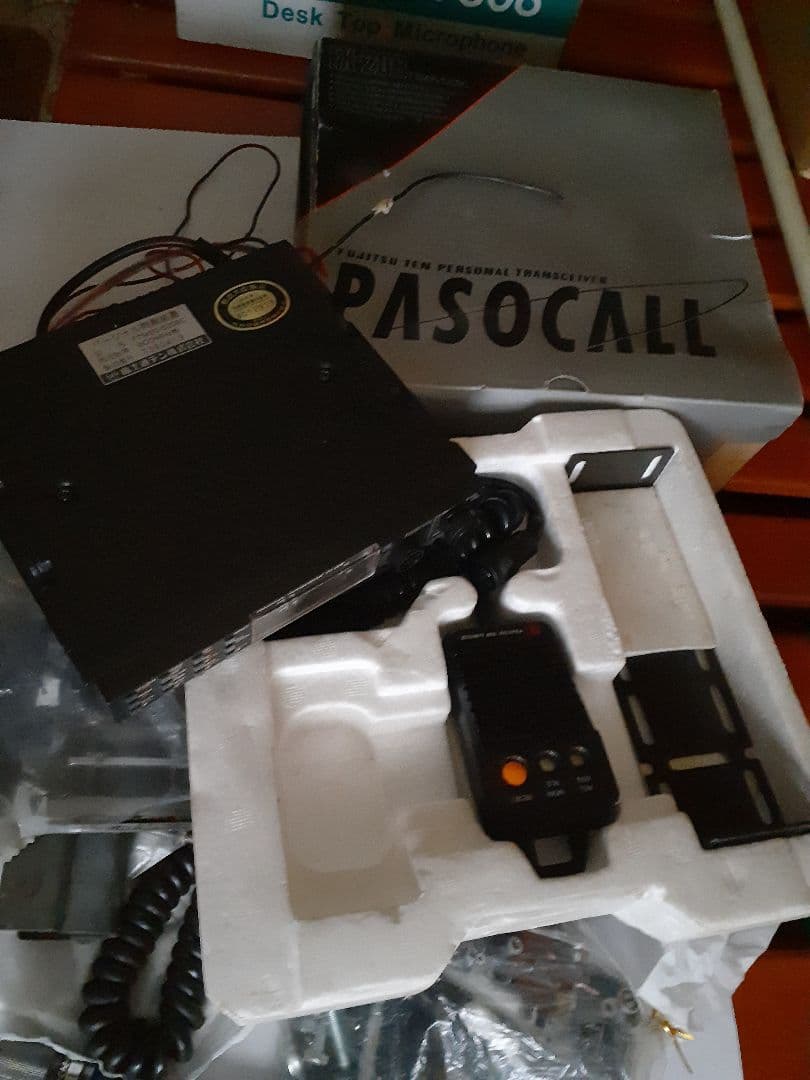 AM-308 AM-503G デスクトップマイクセット