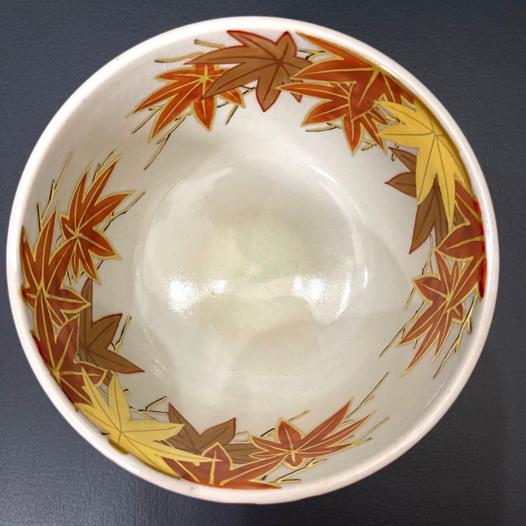 抹茶茶碗　色絵紅葉　膳所焼　陽炎園造