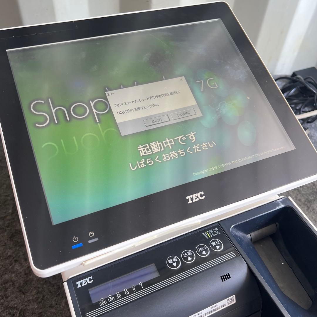 G10激安早い者勝ち✨ 東芝テック　自動釣銭機　VITESE ヴィッテス