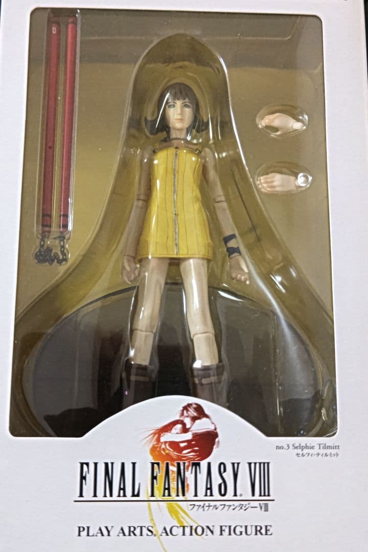 【希少品】FF7,8,10,11プレイアーツ 11点＋武器セット