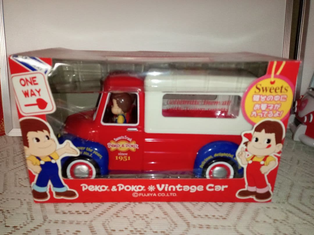 【不二家ペコちゃん】乗り物グッズ　セット