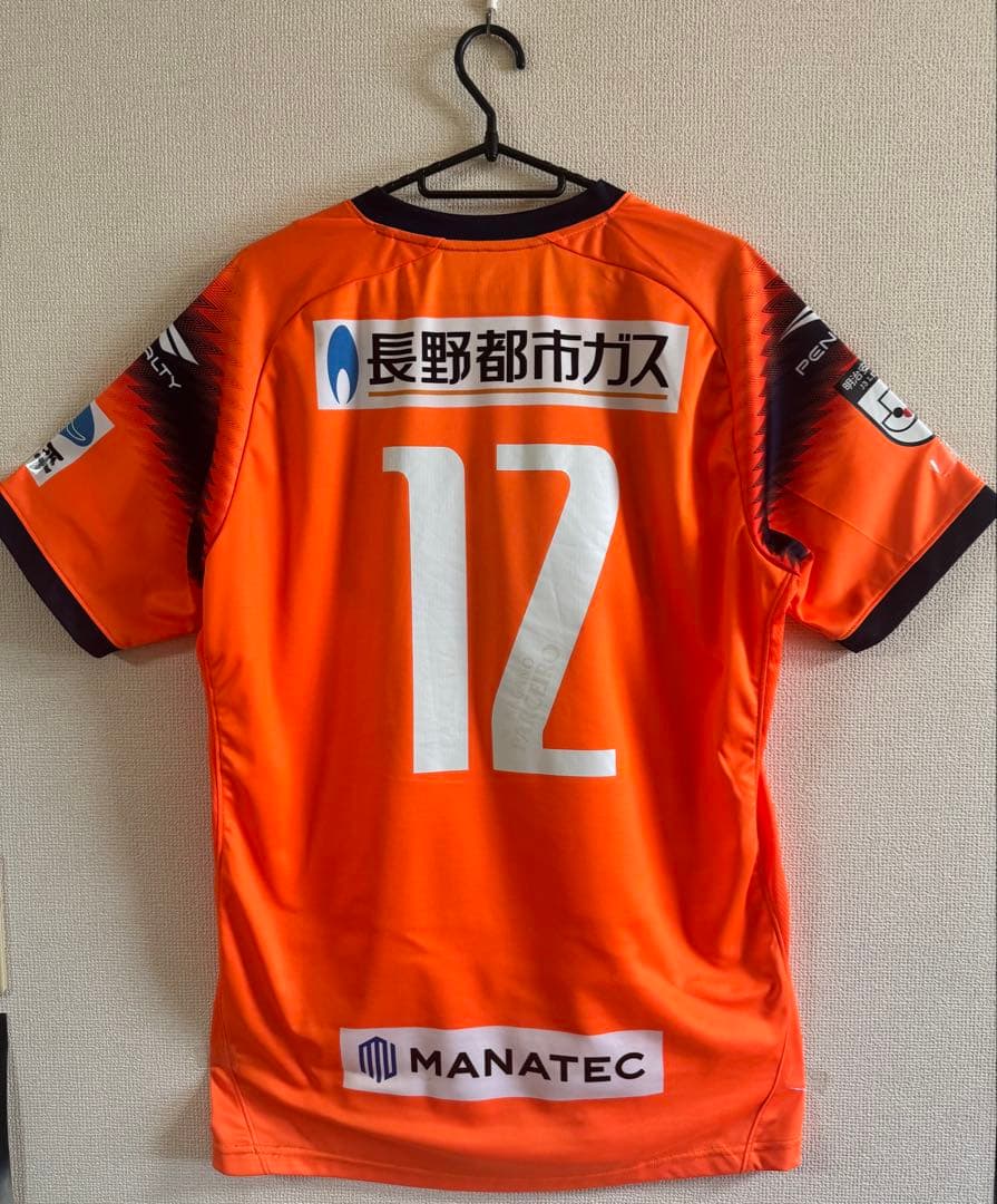 AC長野パルセイロ　2020レプリカユニフォーム　Oサイズ