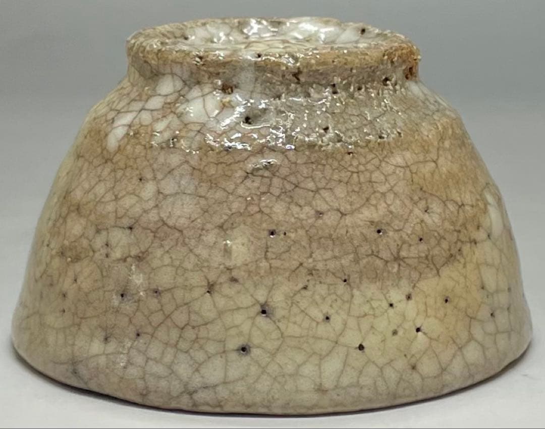 古萩　古萩盃　ぐい呑　酒器　箱付　p107