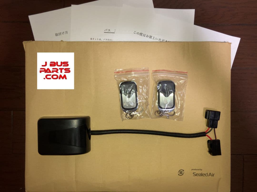 Ｊバス ジェイバス スイングドア リモコン 観光バス セレガ ガーラ エアロ