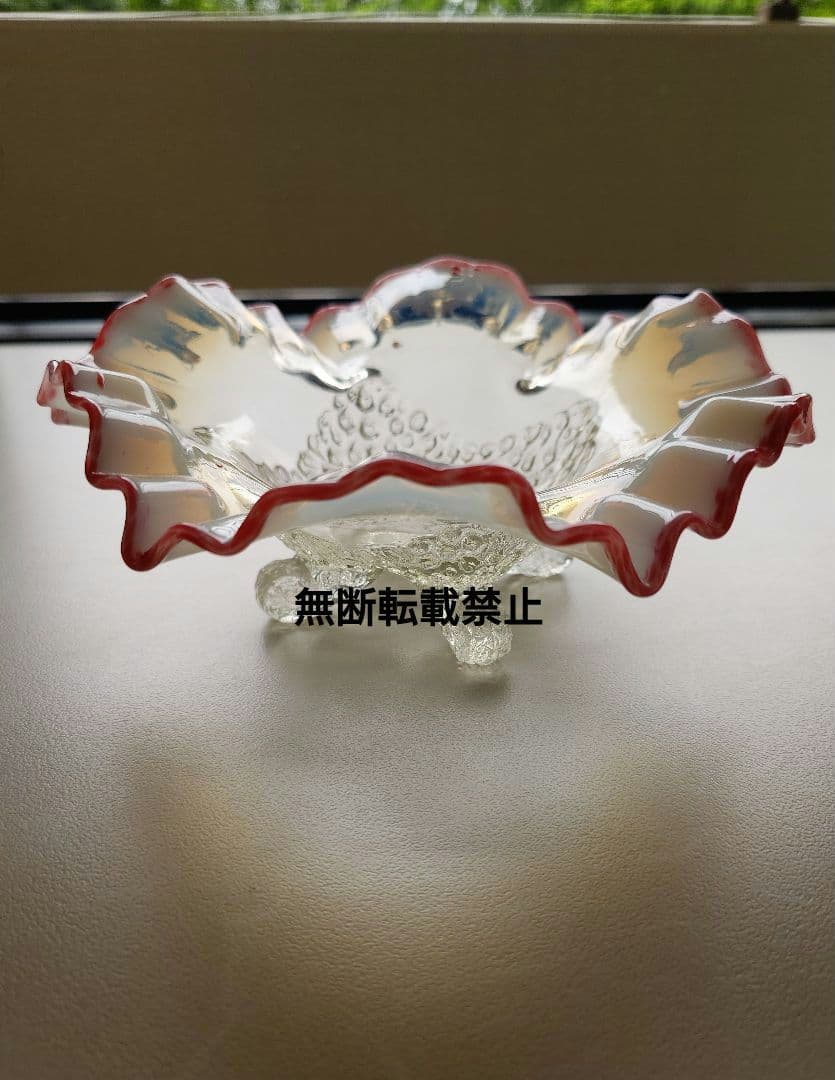 オールドフェントン　オパールセント　アートディッシュ ガラス　FENTON