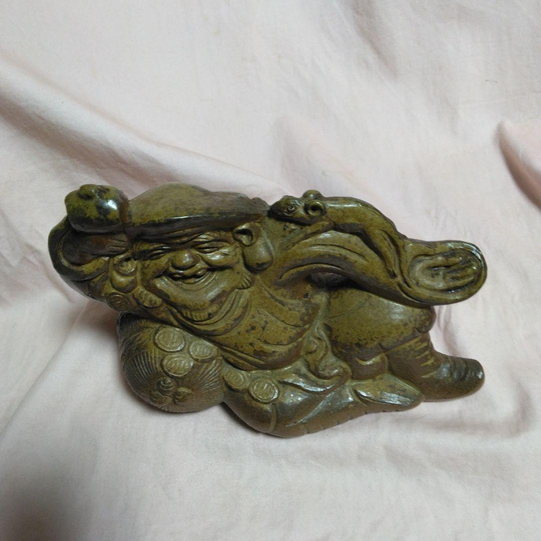 備前焼　木南知加選作　大黒天