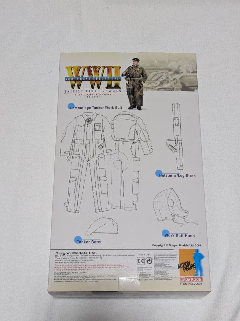 ミリタリー WWII British Tank Crewman 1/6