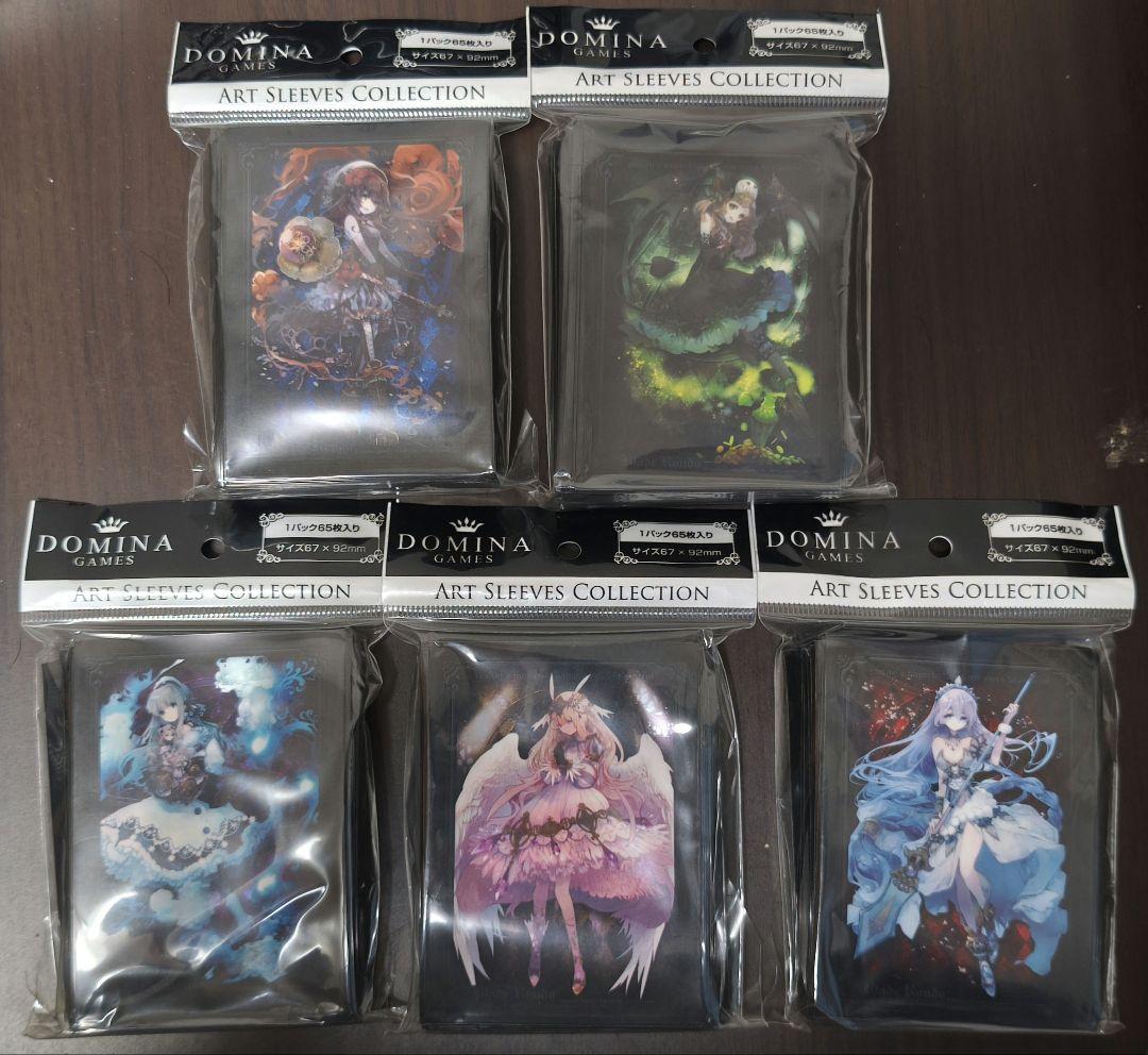 新品未開封 DOMINA スリーブ Blade Rondo 5種セット