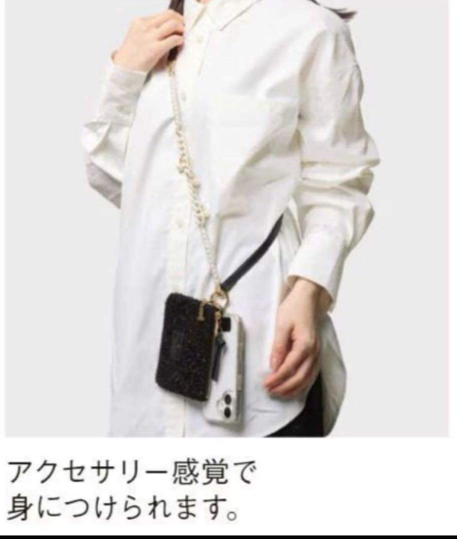 【JAL機内販売限定】ランバン オン ブルー ジュエル ポーチ ＆ ストラップ